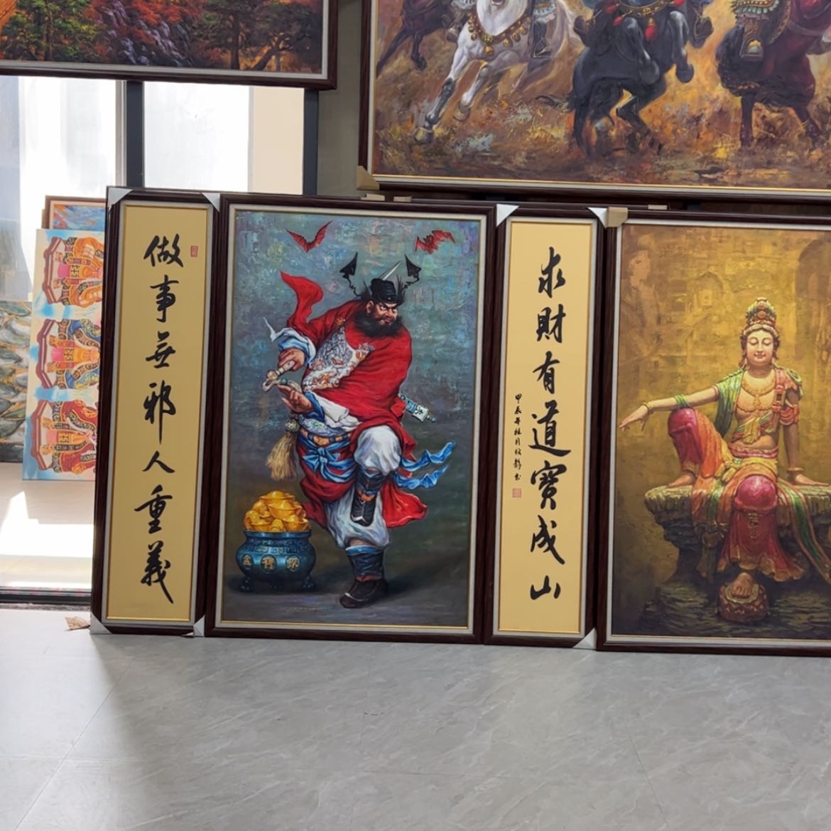 【闪购商品】书法云****舍油画作品展的设计师设计