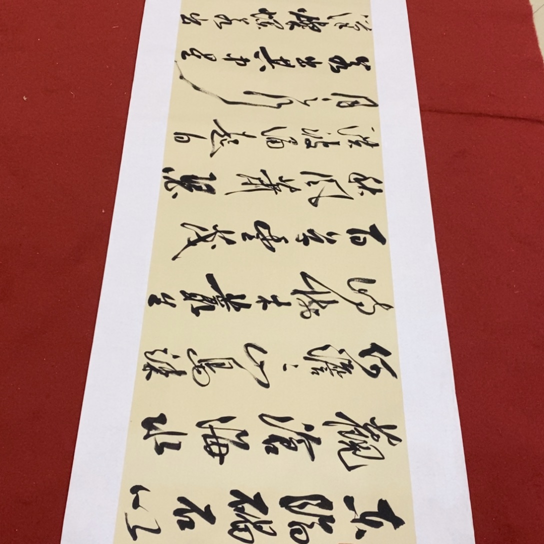 沙***驼书法罗老师书法作品