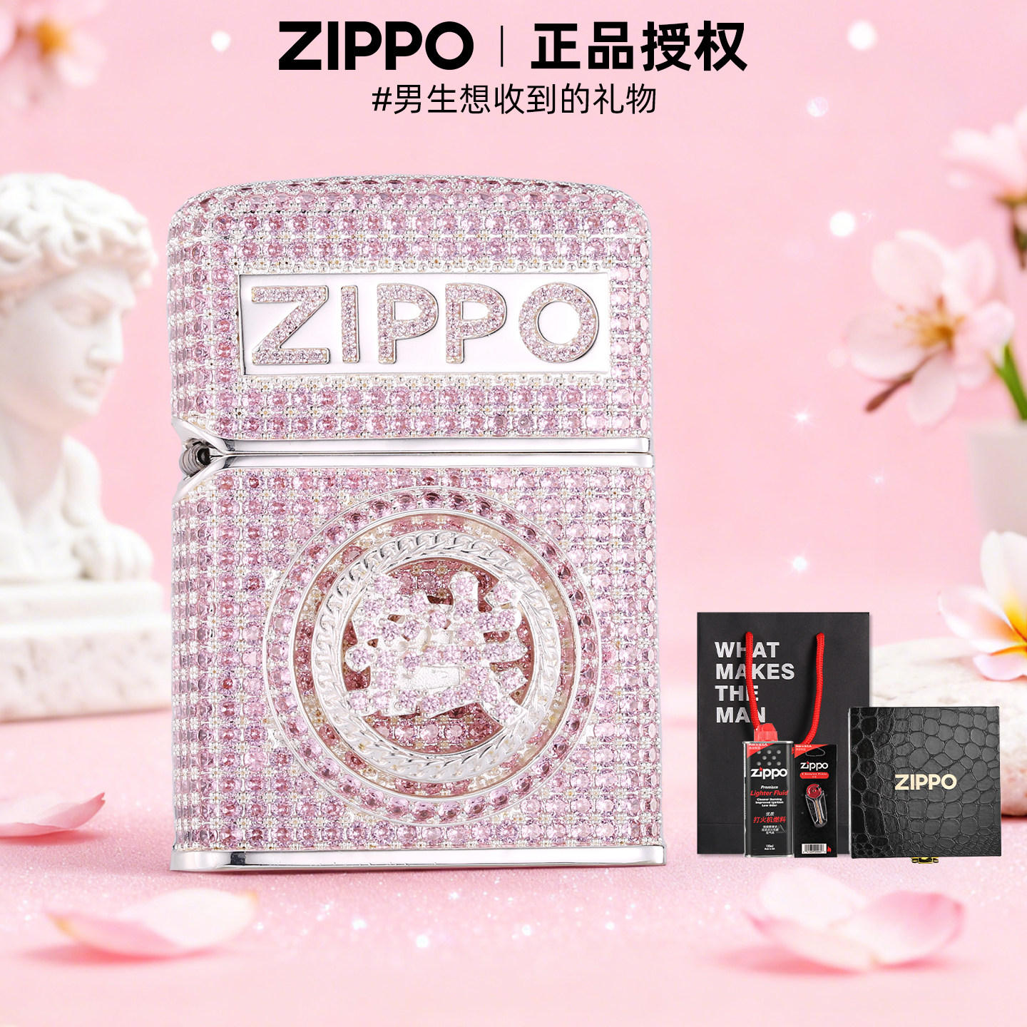 Zippo打火机转钱满钻转盘重甲寄送男士礼物官方正品防风打火机