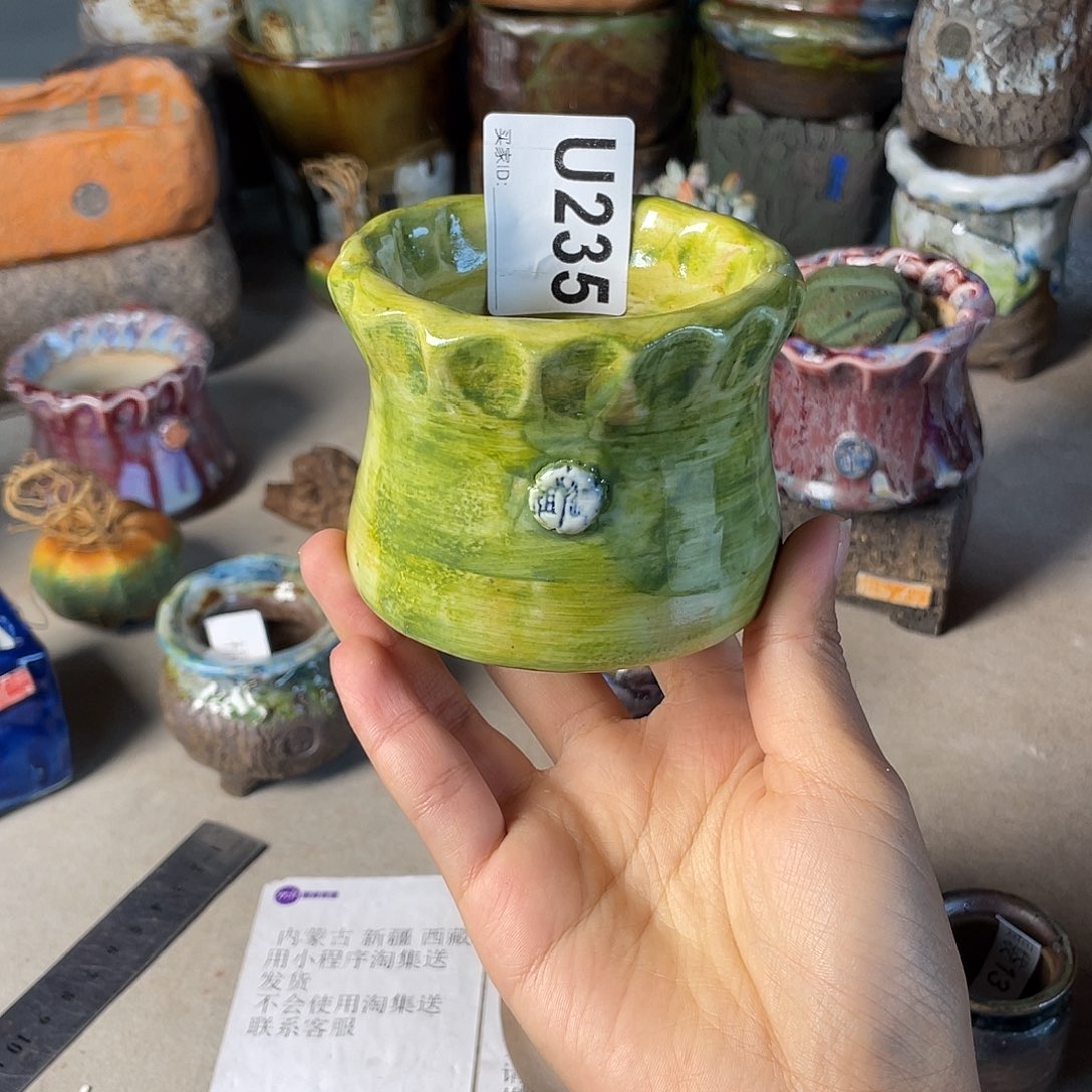 双十一限时活动  默认微次