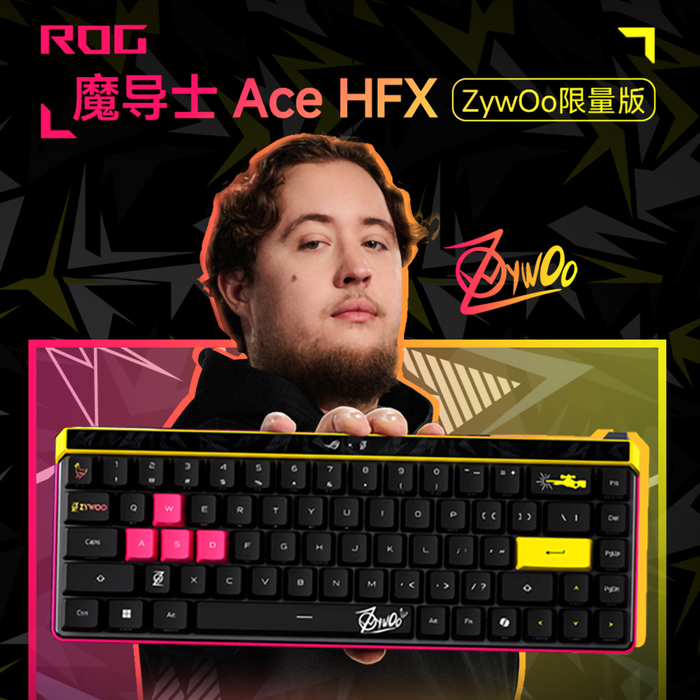 ROG魔导士zywoo联名款磁轴有线键盘台式电脑游戏电竞专用RT可调男