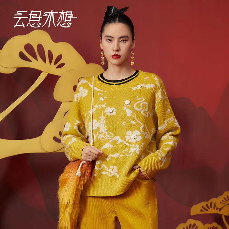 Ysimo-X云思木想 花漫山隐 立体花提花罗纹圆领柔软毛针织衫12792