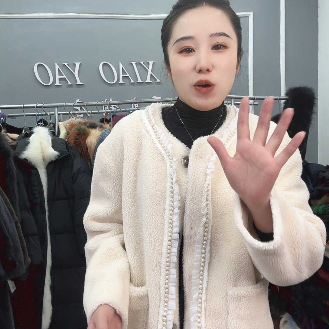 姚小妖家高端皮草