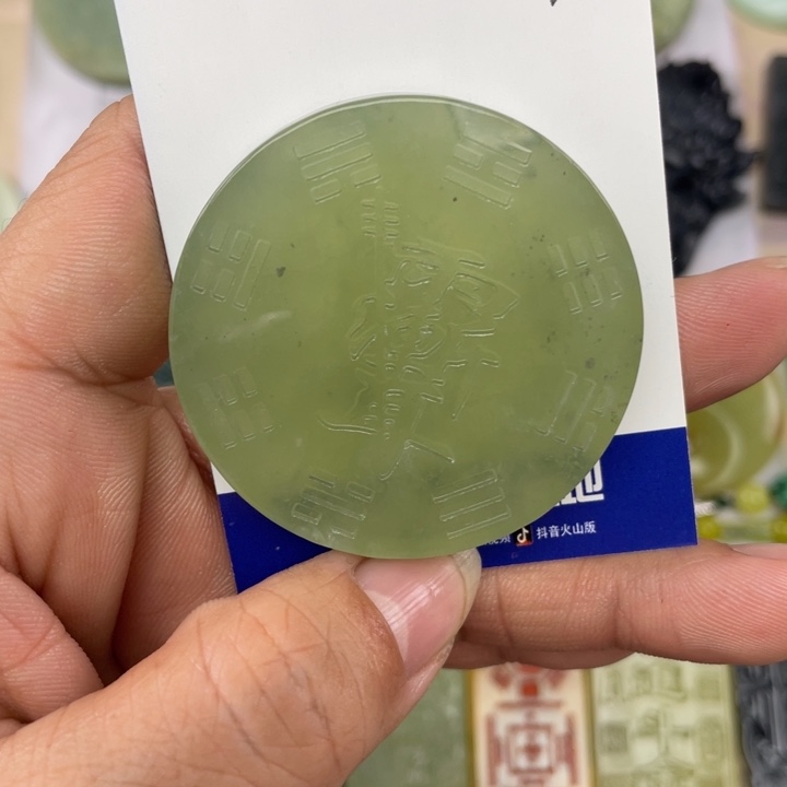 未镶嵌岫玉颈饰随*挂件