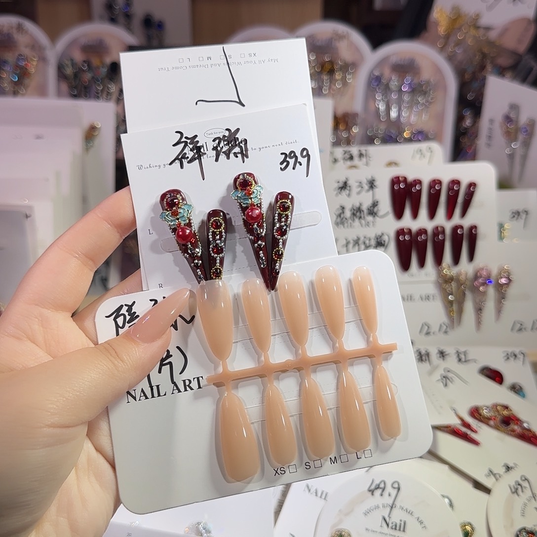 高定穿戴甲甲甲甲