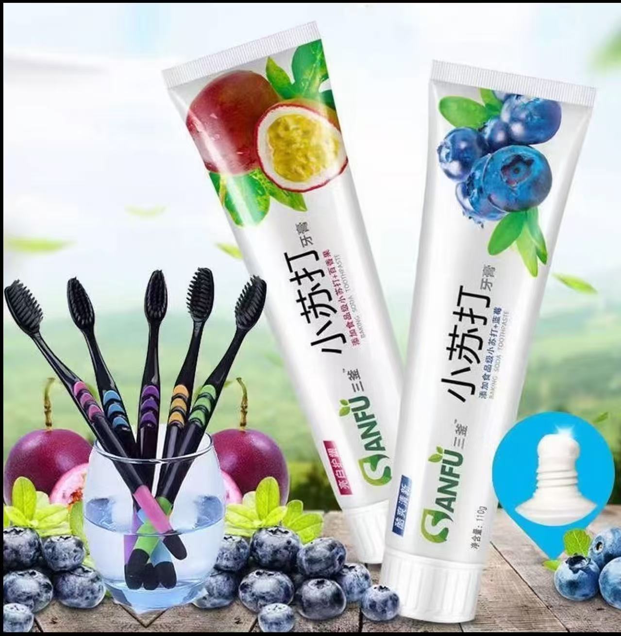 小苏打水果牙膏亮白牙齿去黄去渍清新口气护龈洁齿家庭装
