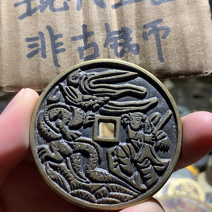 铜现代工艺品老铜翻砂
