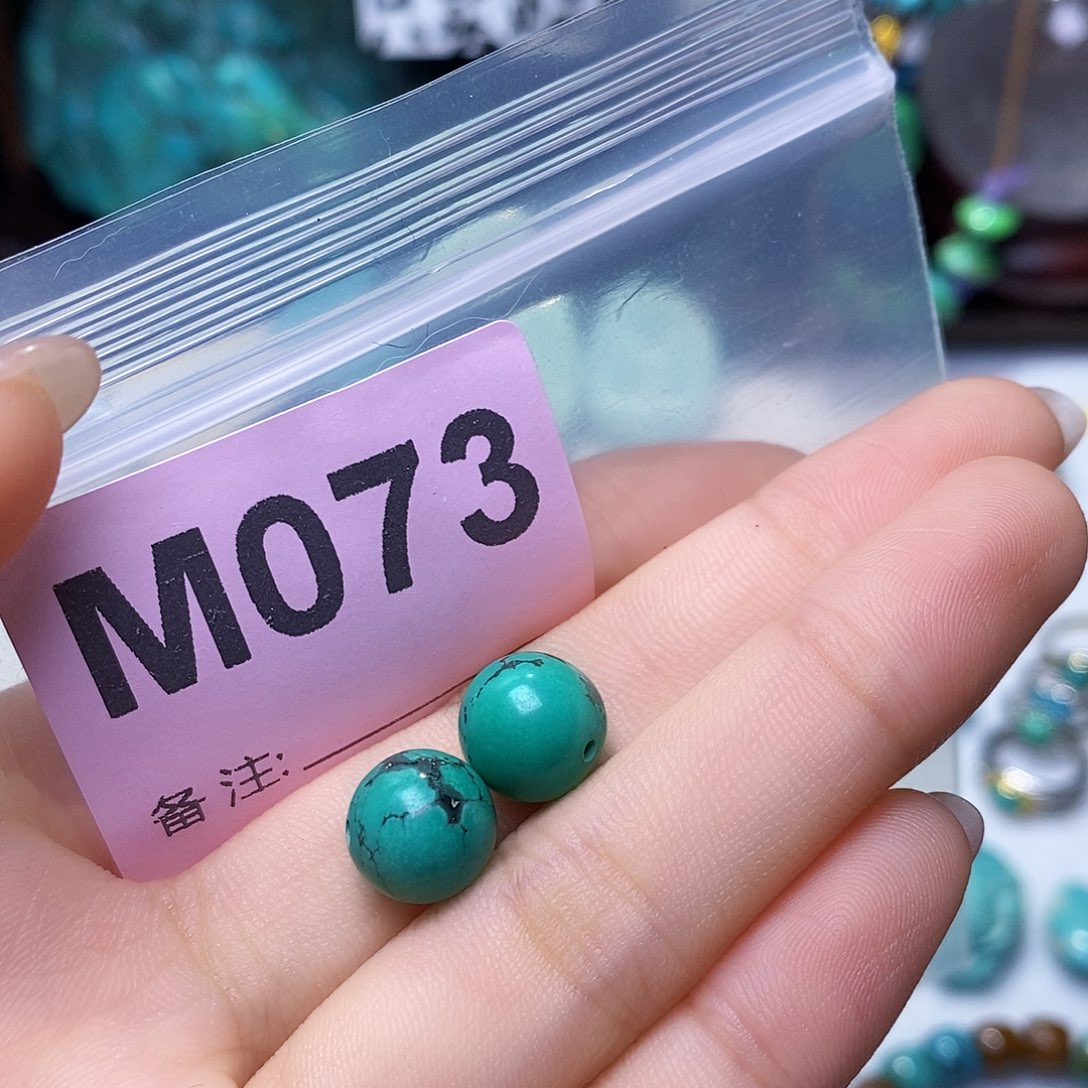 空竹粉丝专享十堰特色散珠