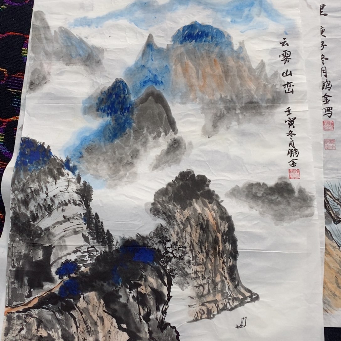 国画国画山水100*68大三尺鹏金  琪