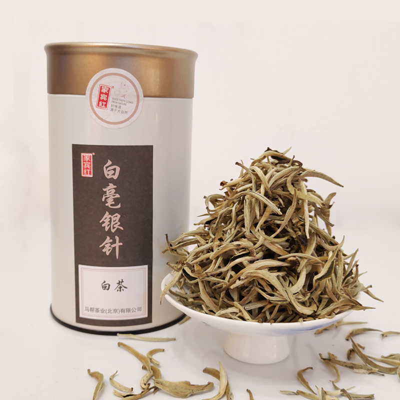 家宾红 白茶 白毫银针  正宗云南特级古树白茶 罐装/礼盒装
