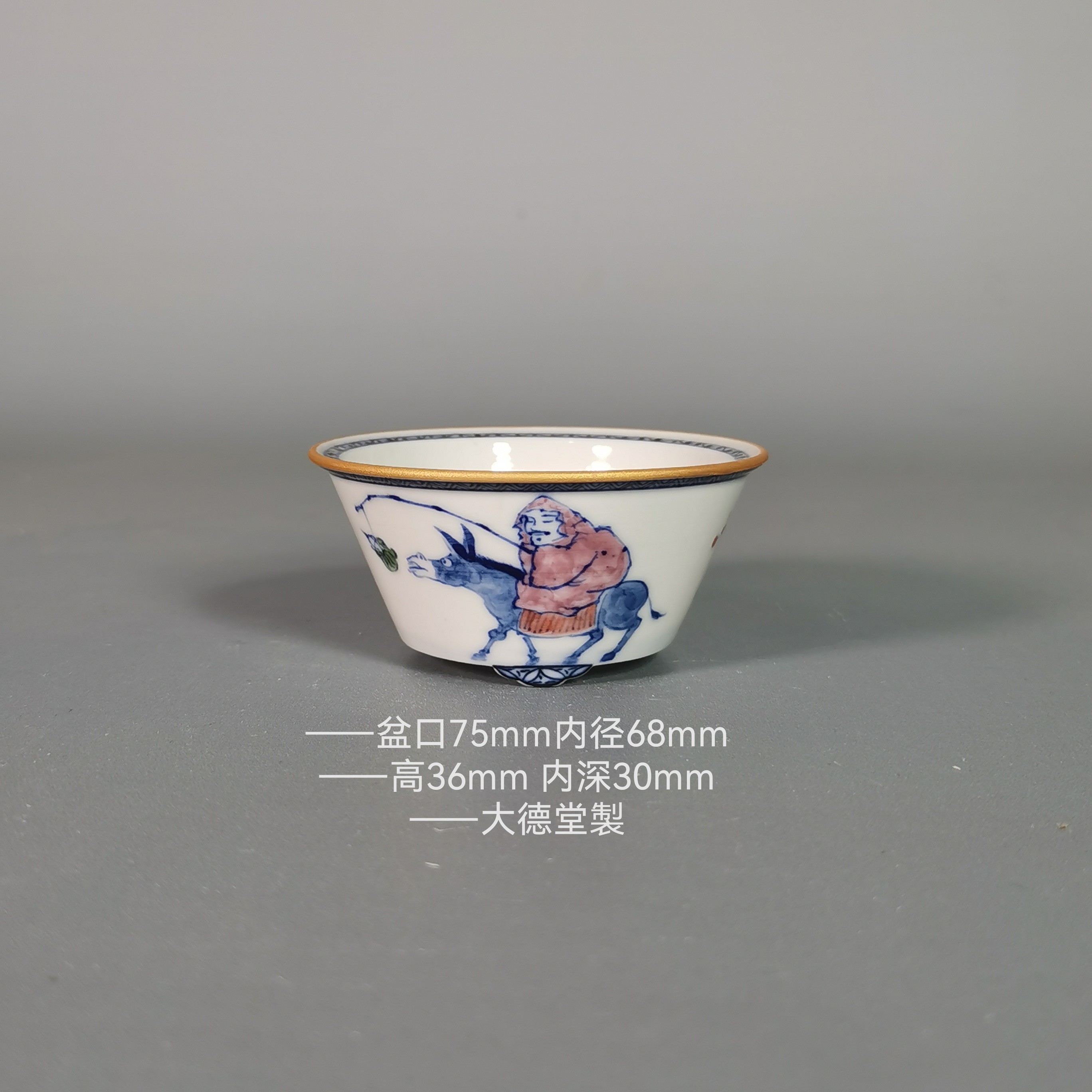 釉盆手工坯手绘釉下五彩写意人物纹盆 盆景 园艺 绿植 茶生活