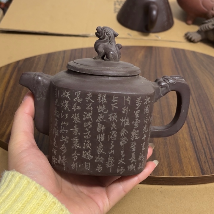 紫砂茶壶紫砂壶等各种器具