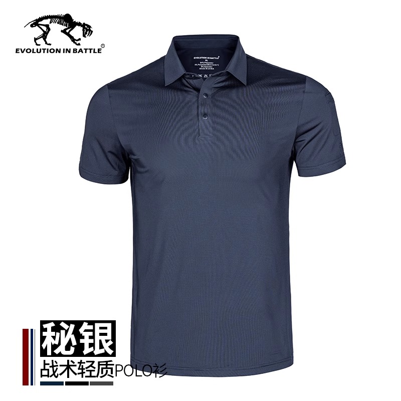 猛虎营秘银polo衫教官T恤战术速干短袖抗菌翻领户外作训上衣夏季