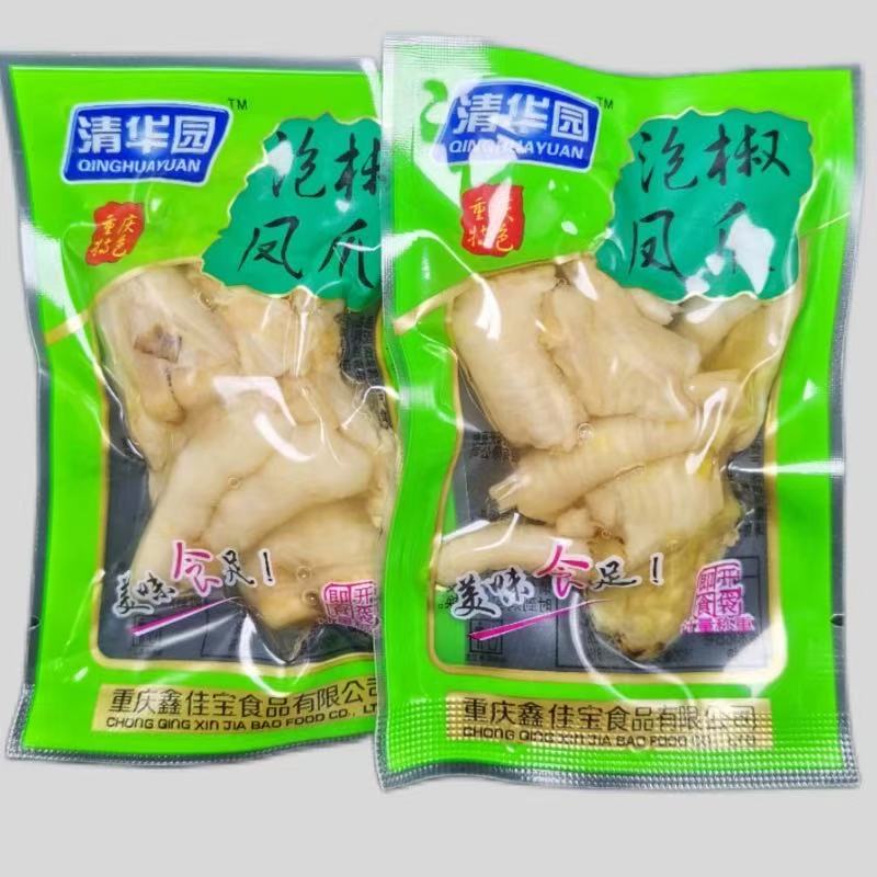 清华园泡椒凤爪山椒鸡爪重庆特色小吃夜宵追剧解馋零食小包装