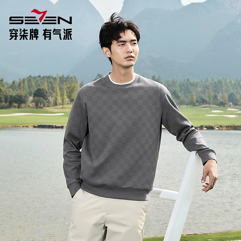 柒牌印花圆领卫衣男装2025春季新品时尚潮流长袖百搭套头上衣