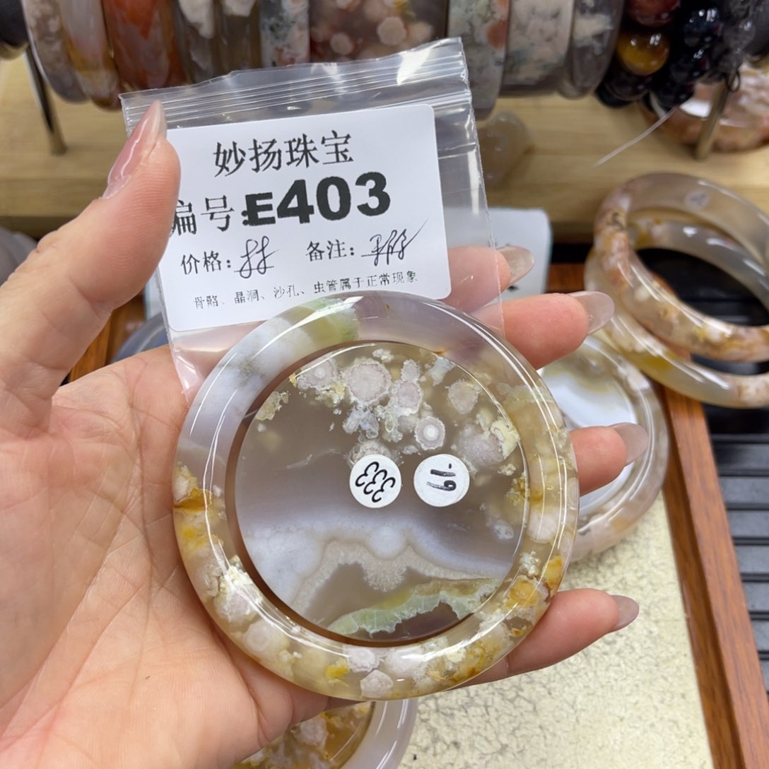 合金默认有瑕石英质玉安**之