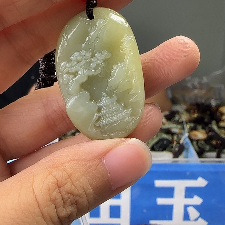 颈饰未镶嵌和田玉