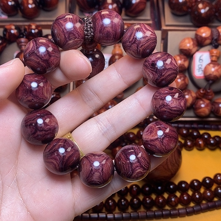 黄花梨/降香黄檀开**贝2.0对眼鬼脸对眼