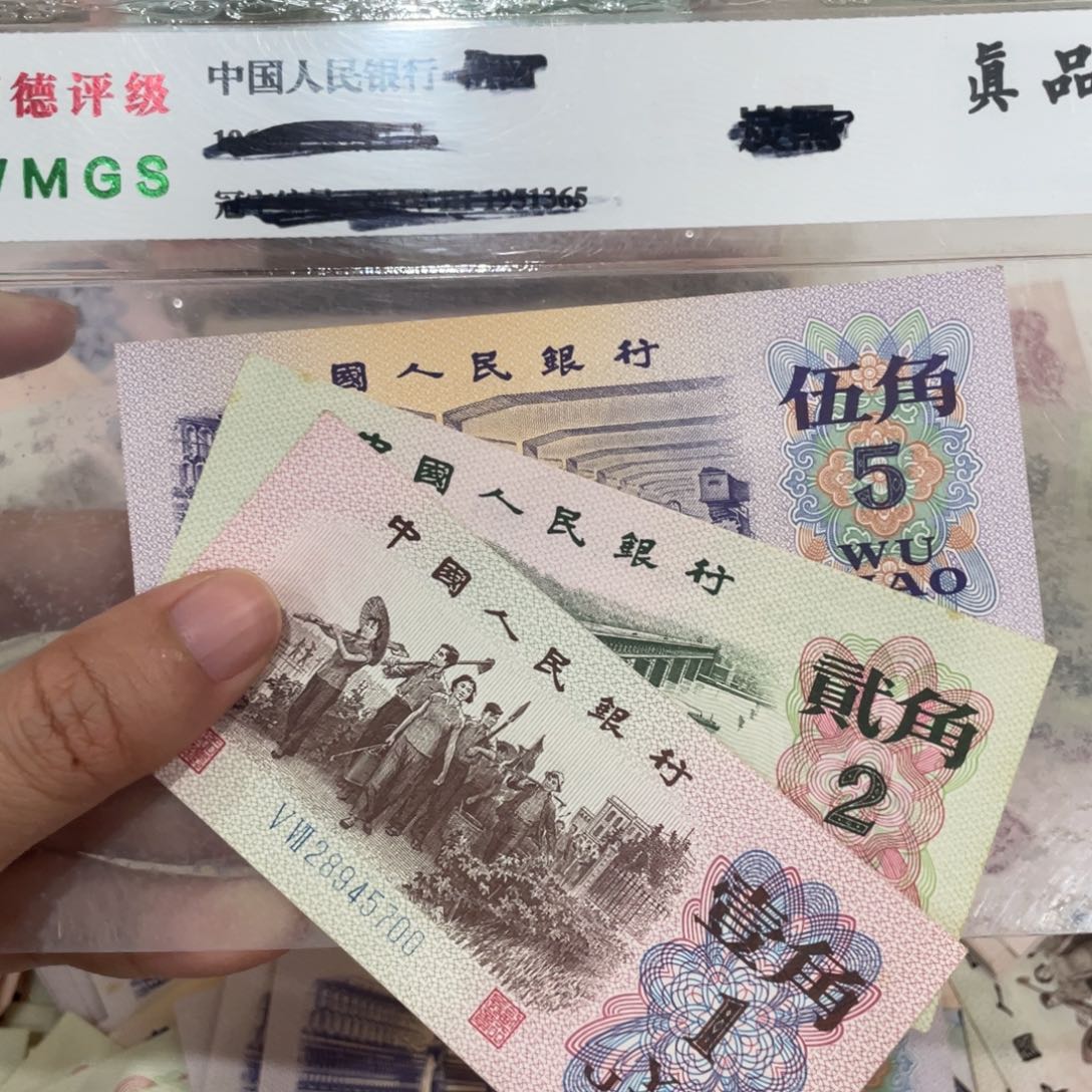 下乡大桥纺织各一张，新的