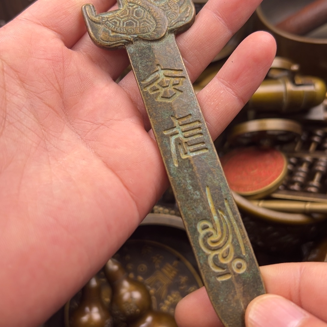 铜铜铜铜铜铜铜铜