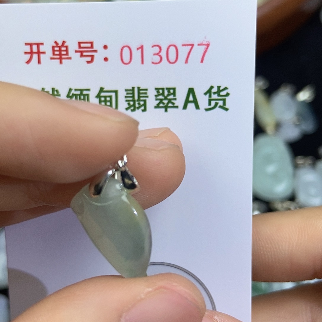 翡翠未镶嵌颈饰翡翠手镯项链