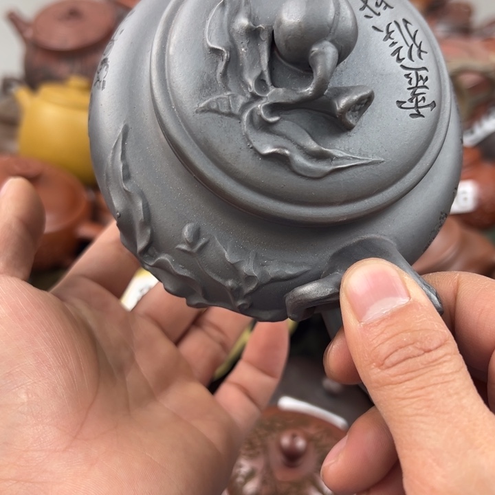 紫砂茶壶紫砂壶微瑕