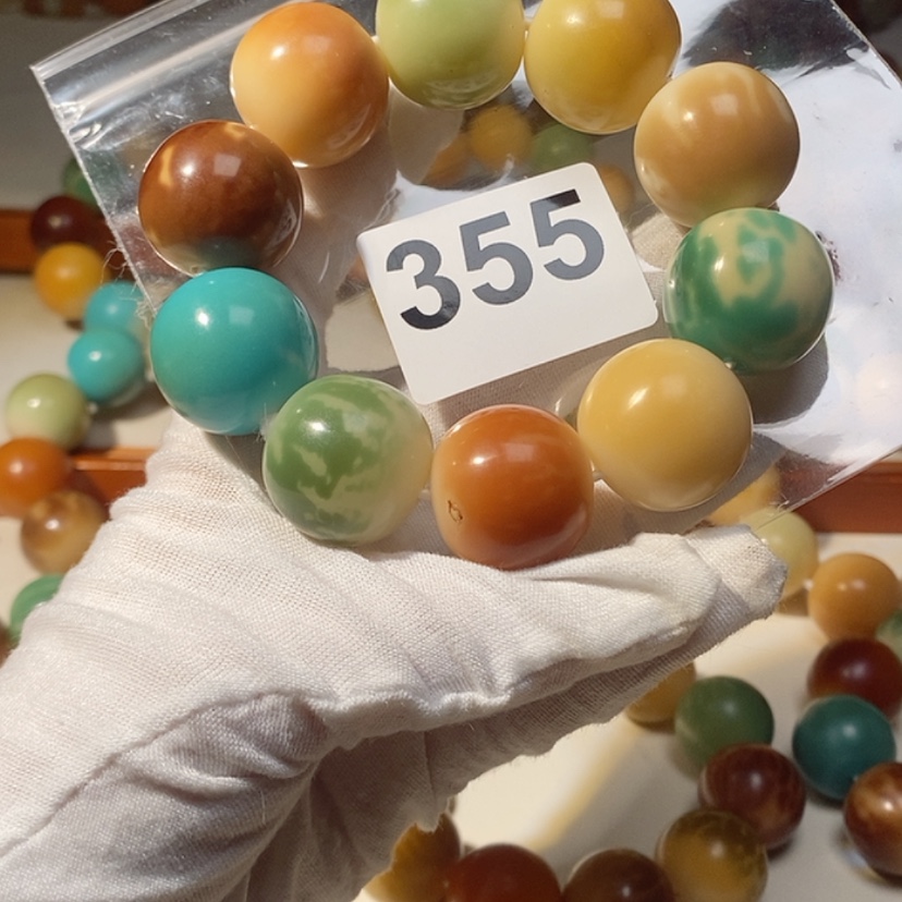 【闪购商品】菩提根/象牙果吊坠瑕355