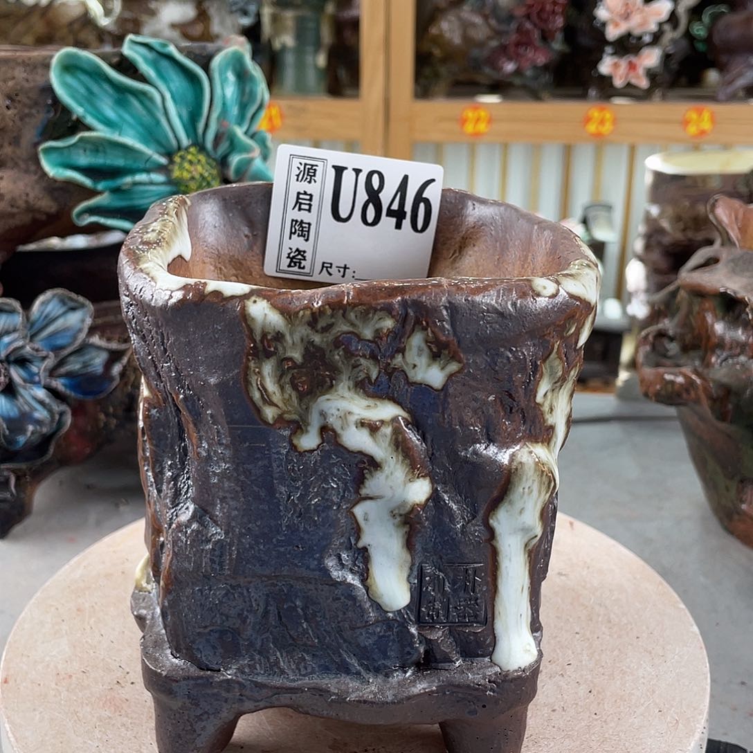 紫砂花盆景德镇陶瓷846