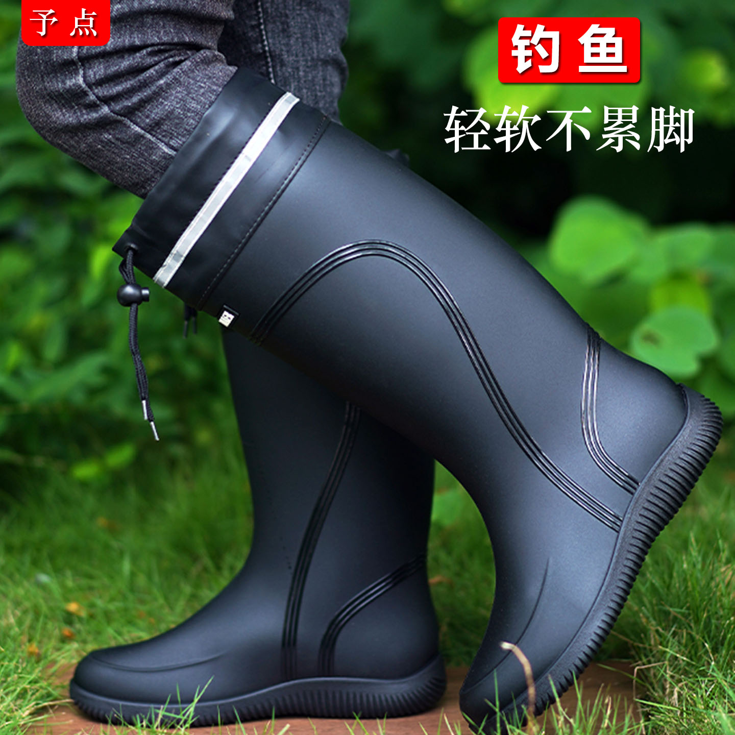 雨鞋外卖骑手专用轻便新型雨靴男款成人高筒水鞋防水防滑赶海胶鞋