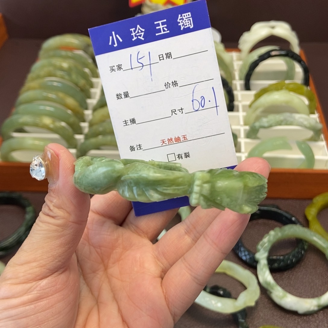 蛇纹石玉手镯未镶嵌