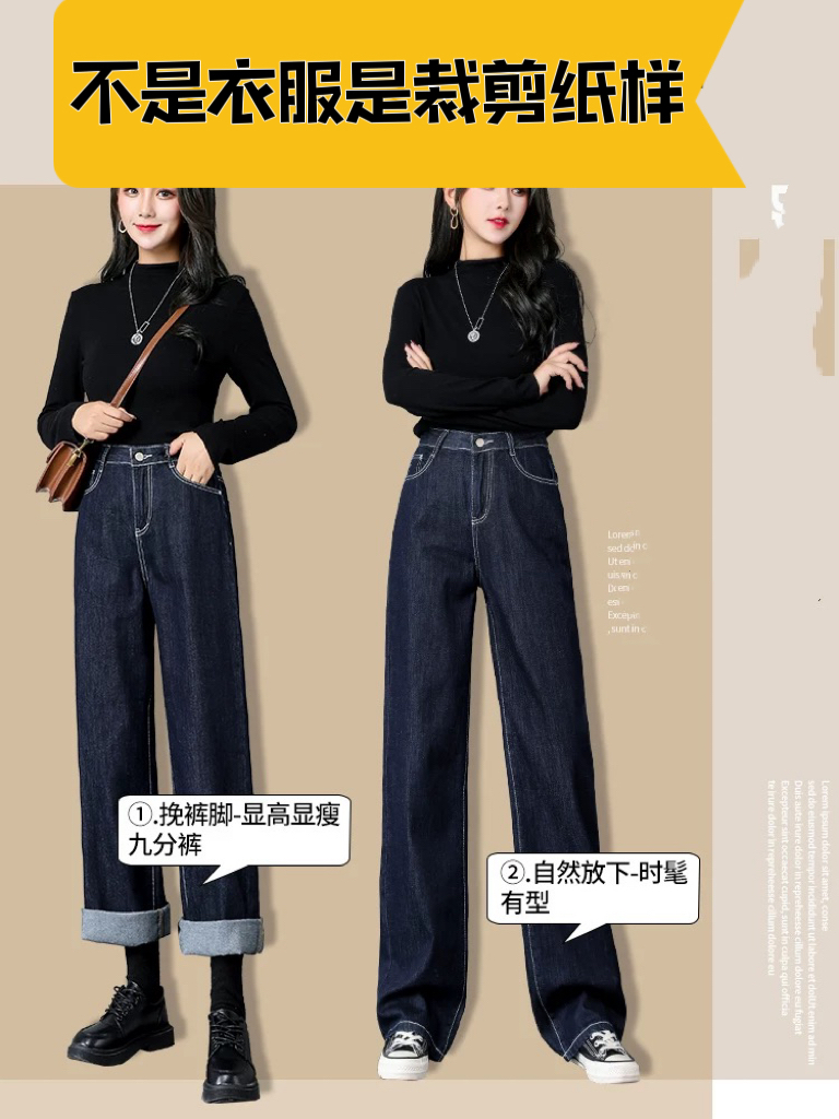 C123-1裁剪纸样(分码+全码）女士窄版阔腿裤拉链款裁剪纸样