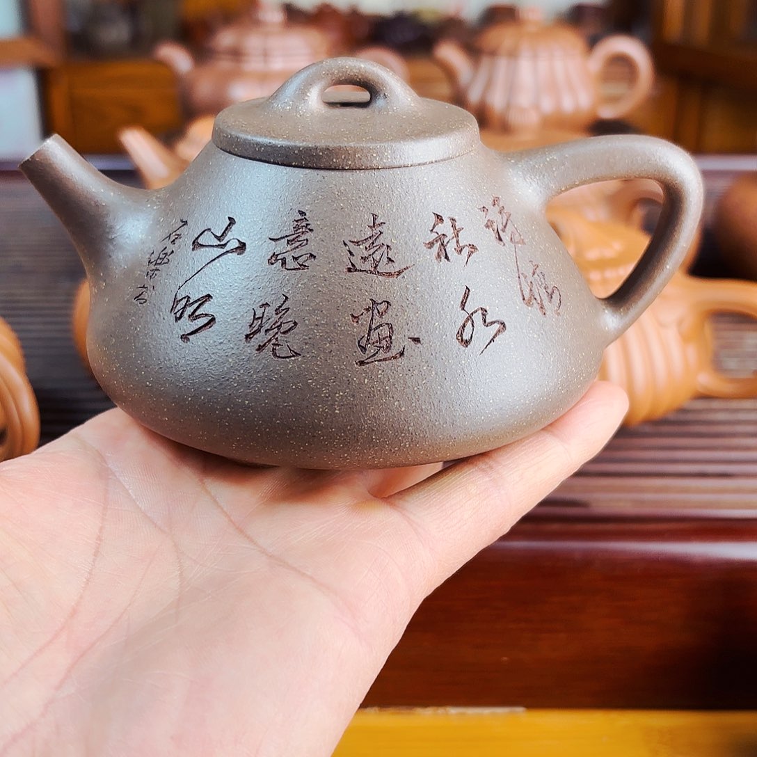 紫砂公道杯石瓢手工制作