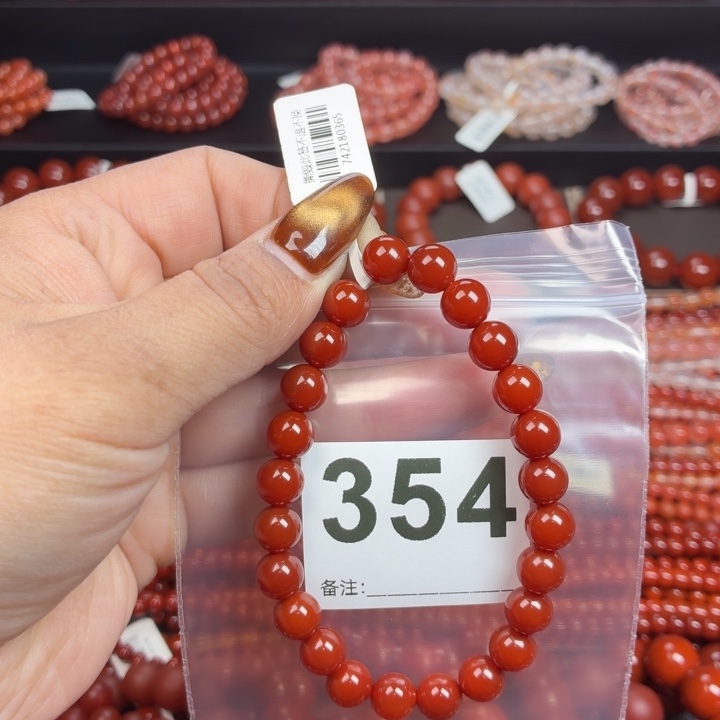 『***]玛瑙/玉髓未镶嵌手串