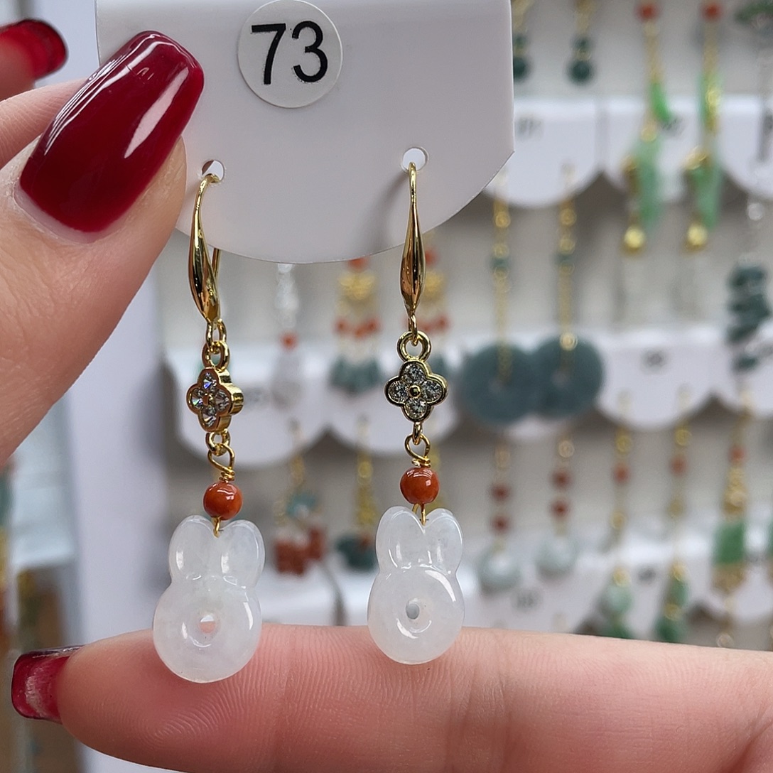 翡翠未镶嵌耳饰73