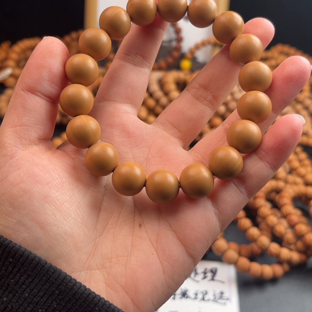 多****猴头核桃手串微瑕反油油点正圆光珠