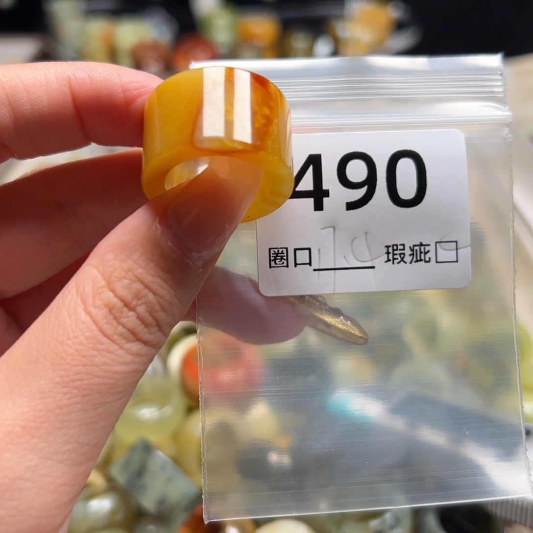 双***侯蛇纹石玉未镶嵌戒指