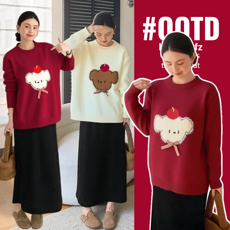 孕妇装秋冬装百搭显瘦辣妈针织衫2025时尚宽松套头加厚孕妇毛衣