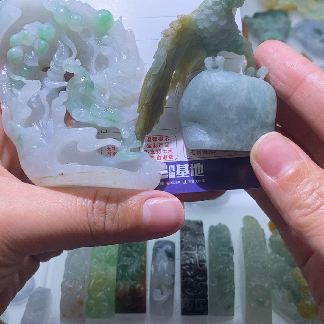定制翡翠未镶嵌C****a毛货