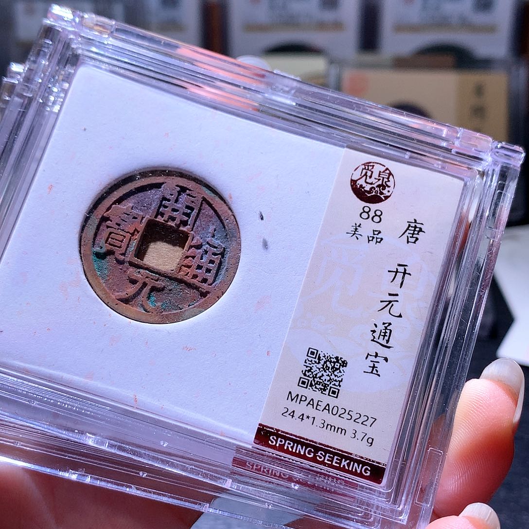 铜24 发财发财发财发财