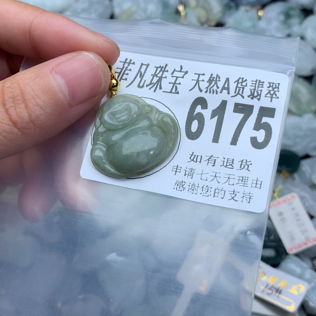 翡翠颈饰未镶嵌6175。