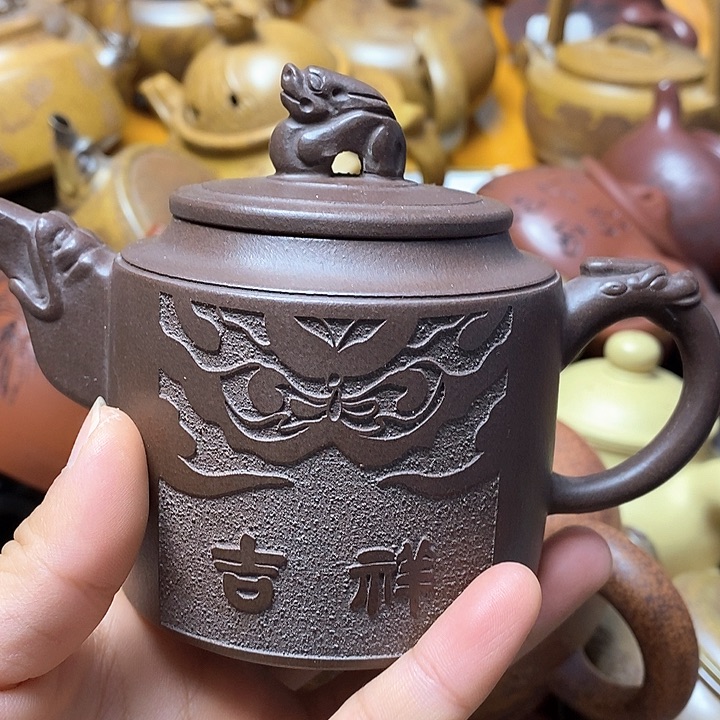 紫砂茶壶微瑕微瑕微瑕微瑕微瑕微瑕微瑕