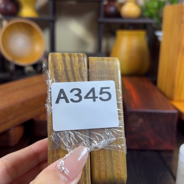 日***店木木料加工技术规程