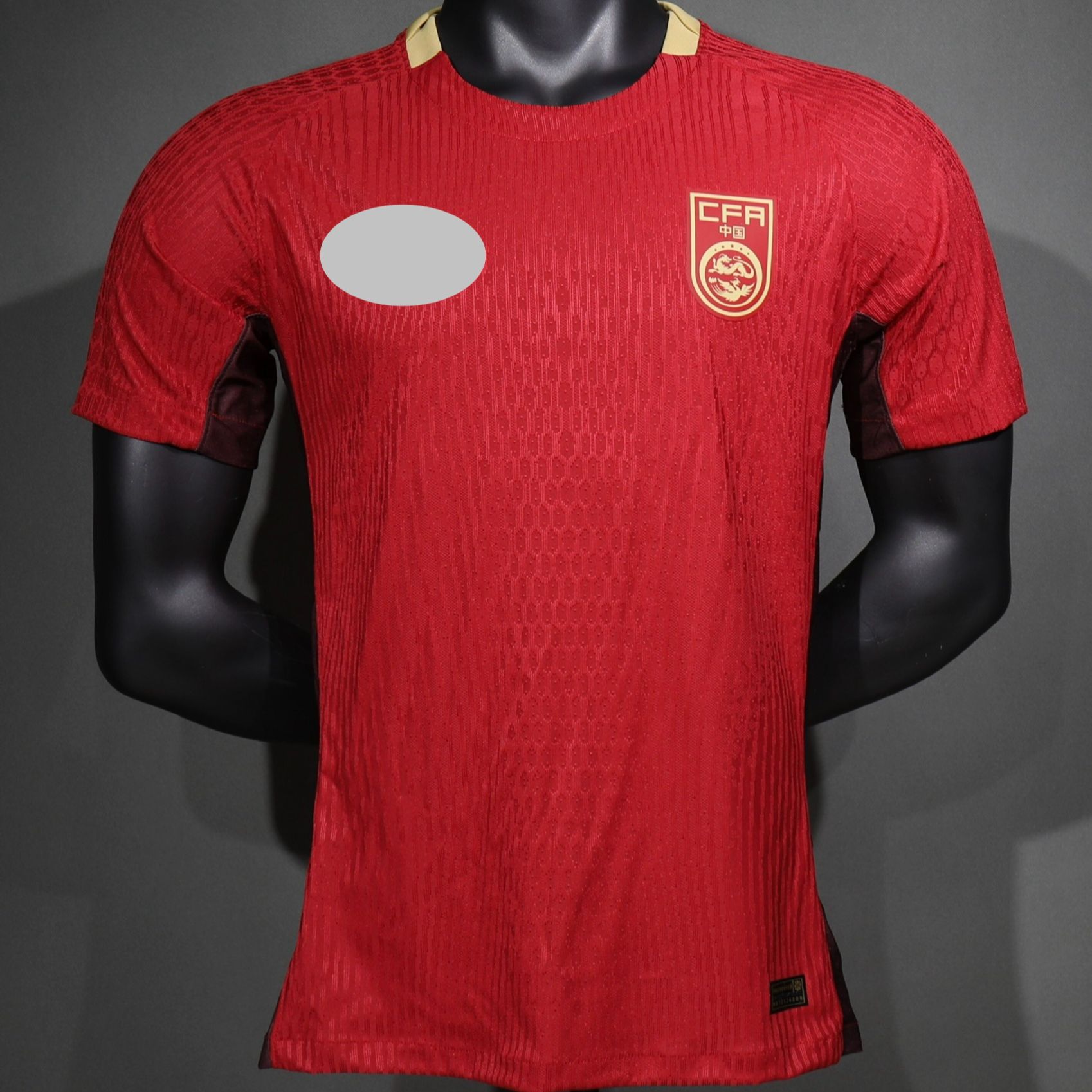 【25-26赛季原版面料灭世超A级】中国国家队主场球员版速干足球服