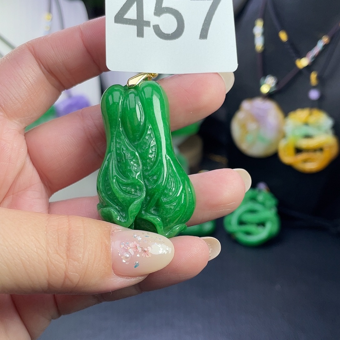 翡翠未镶嵌吊坠(赠链)