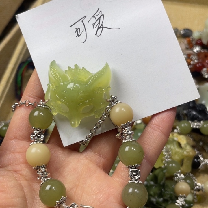 可***猪蛇纹石玉合金颈饰