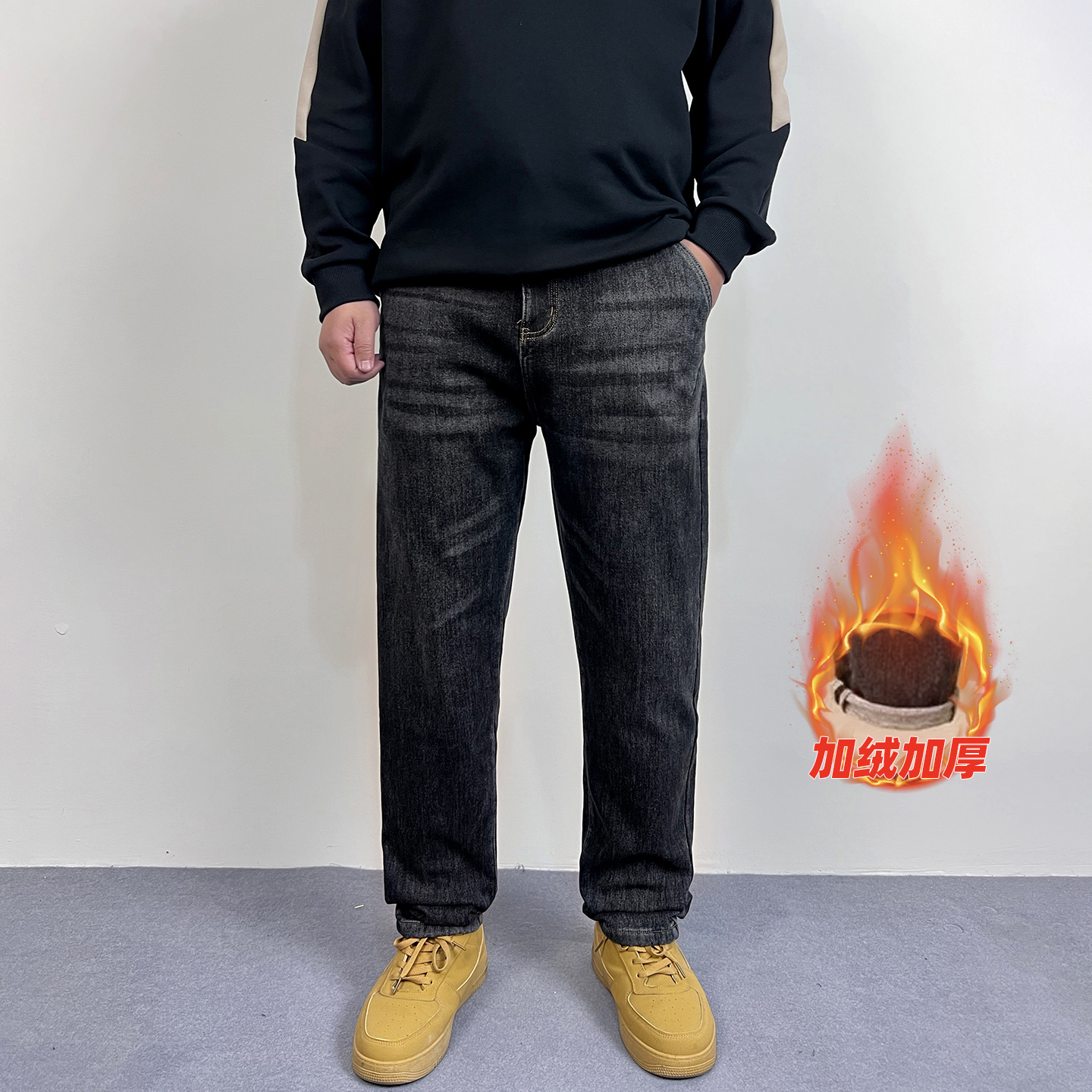 6331秋冬新款大码男士牛仔裤子弹力宽松加肥加大爆款松紧腰直筒裤