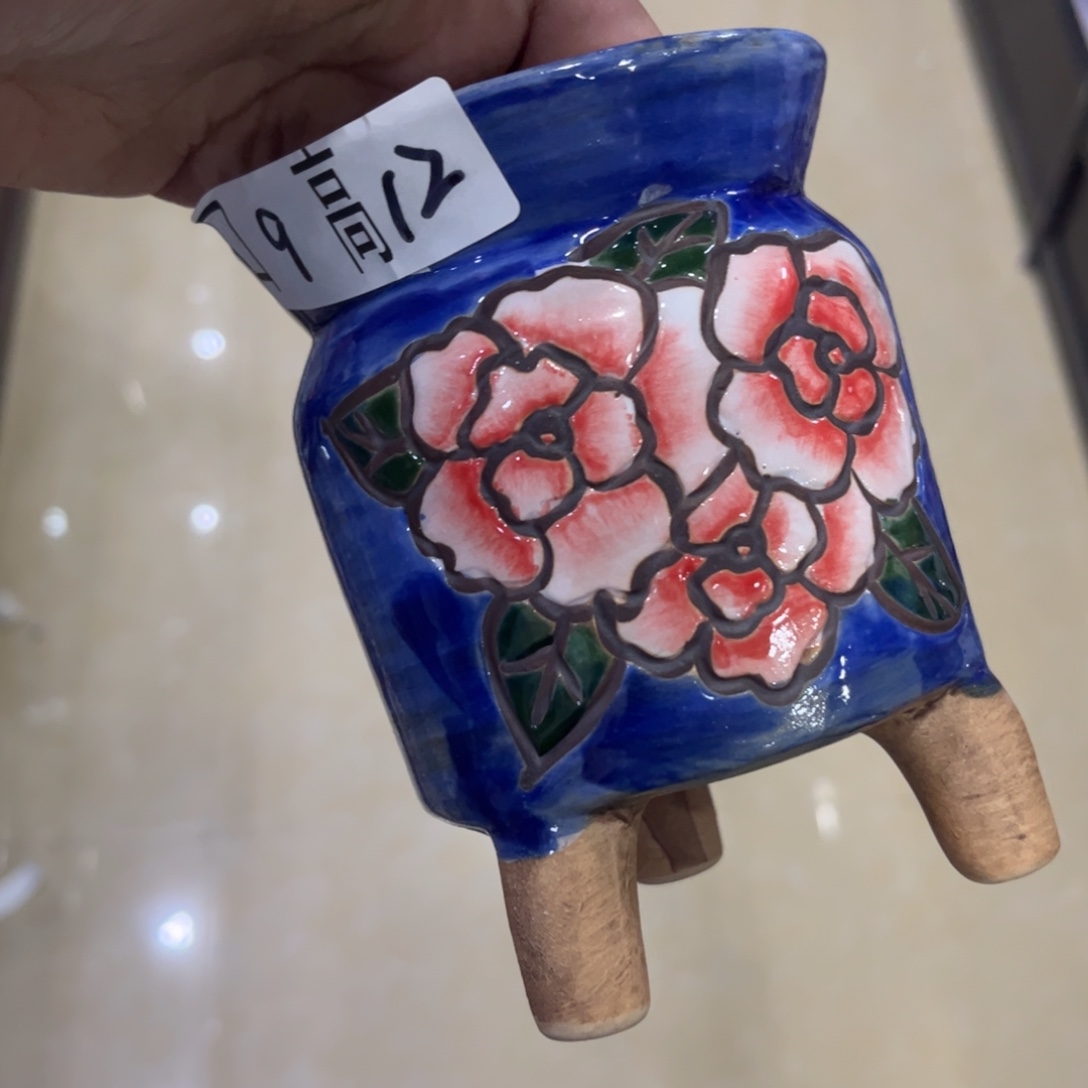 满20飞花盆爱退款拉黑