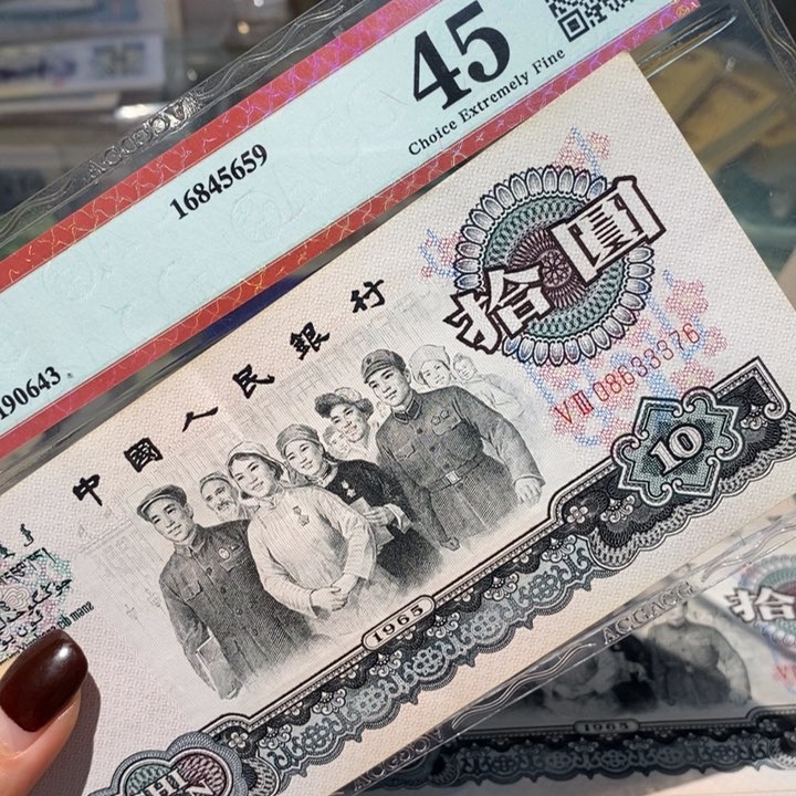 闪购链接888888888881