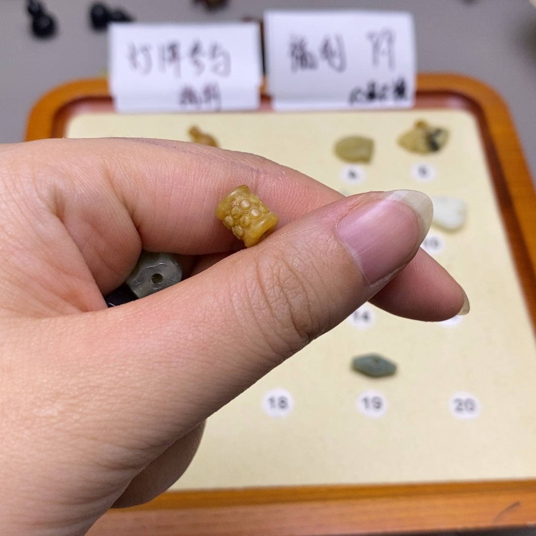 用***9蛇纹石玉未镶嵌配饰