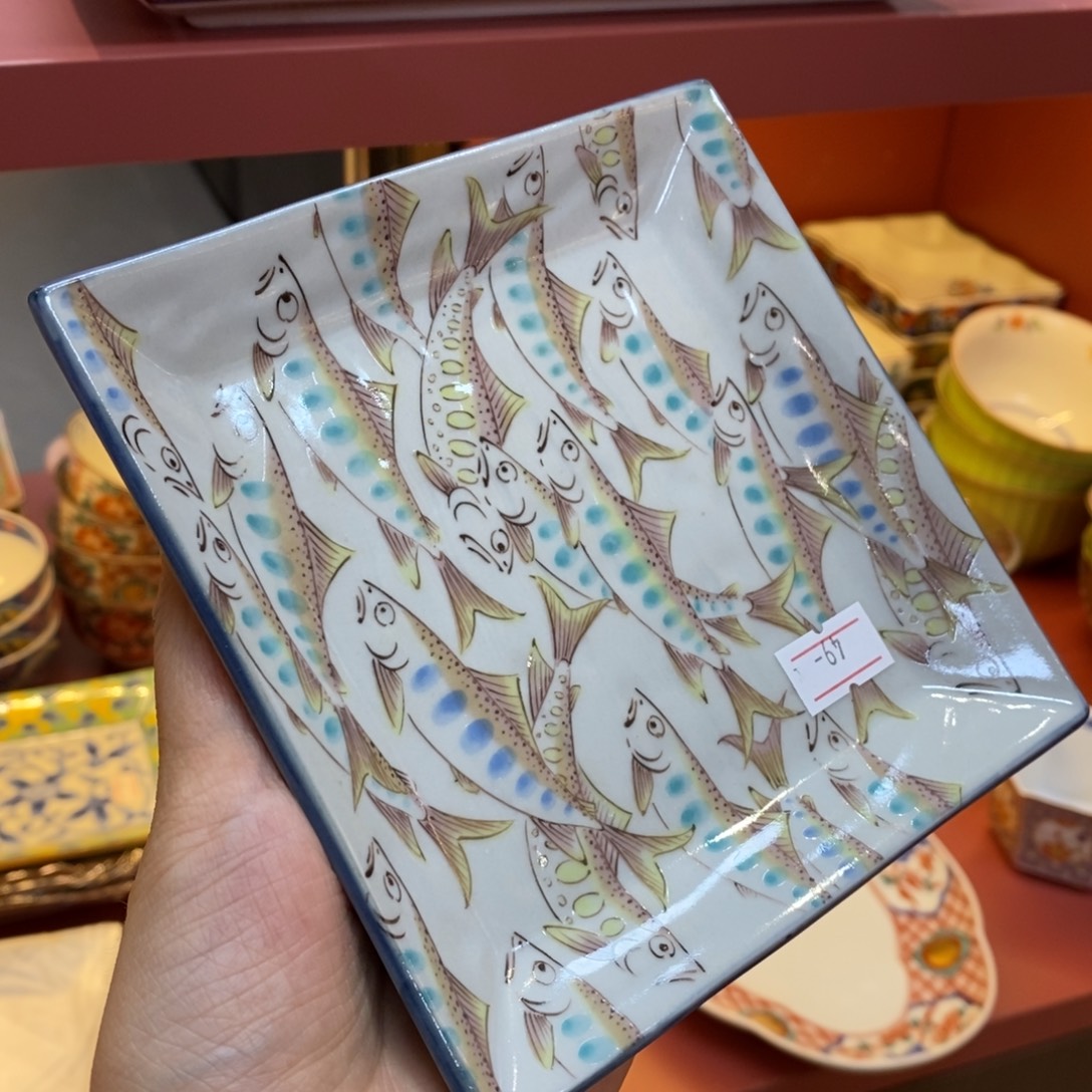 13 厘米，小杨甄选甄选